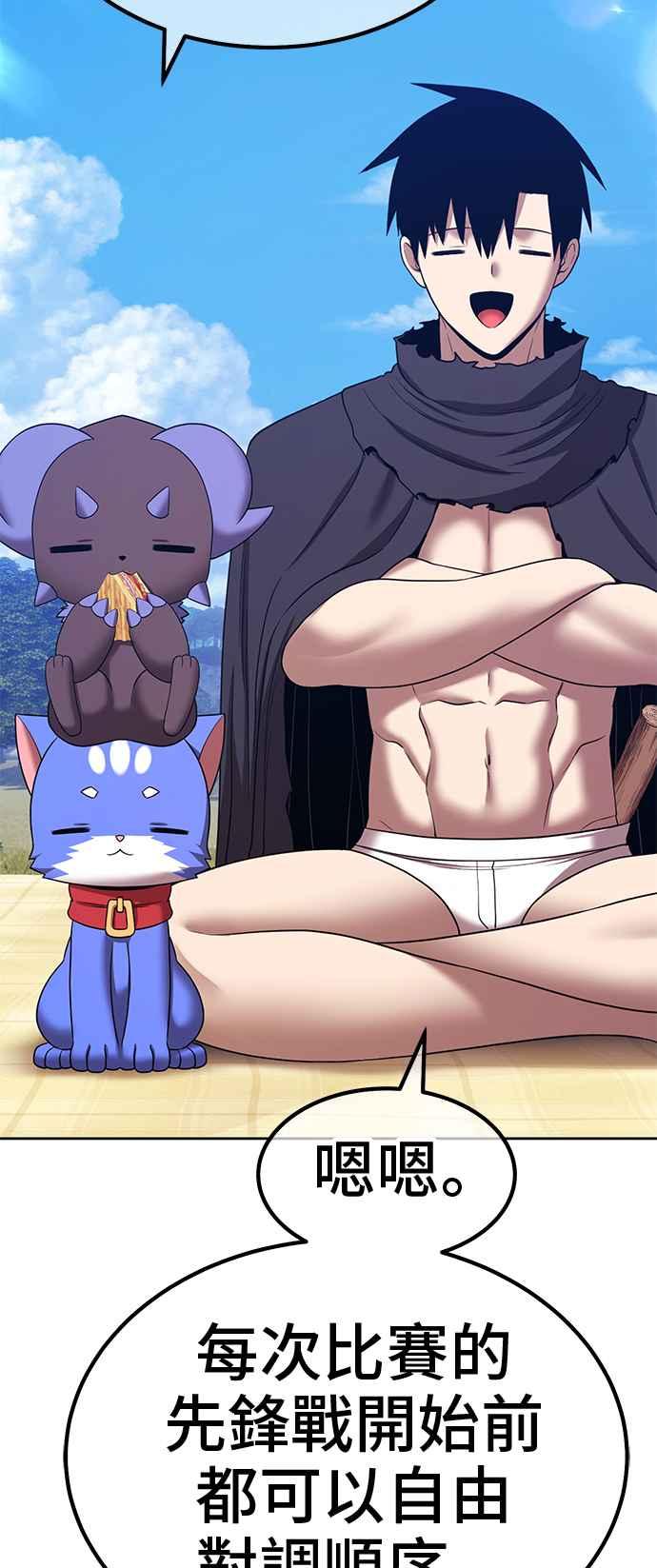 第318页
