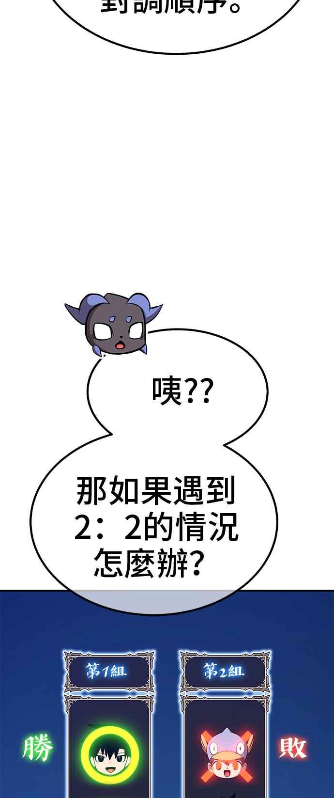 第319页