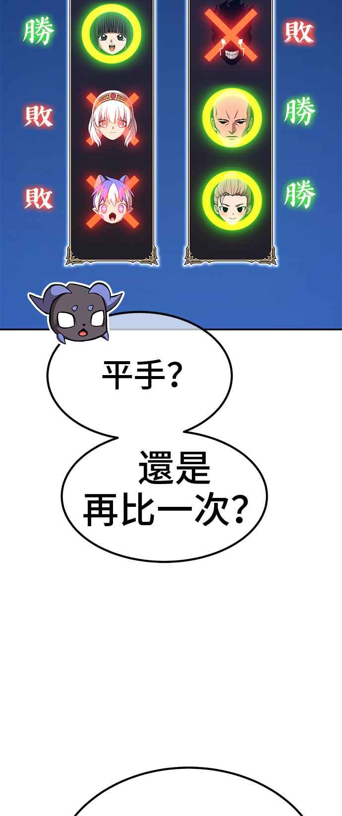第320页