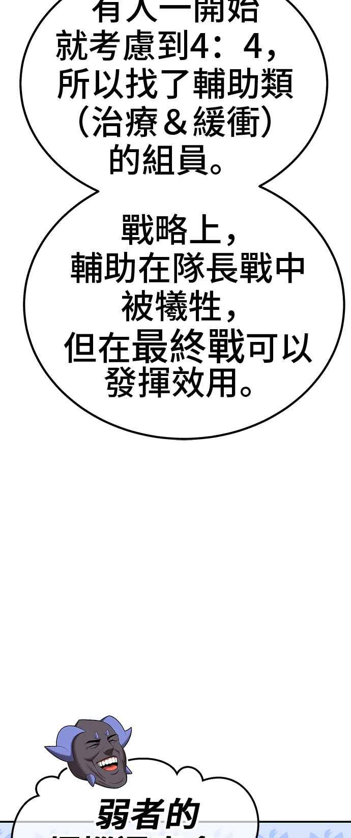 第322页