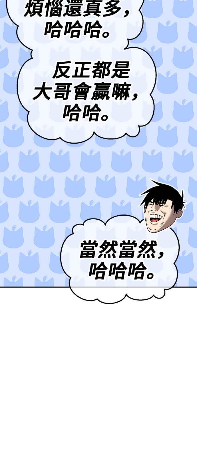 第323页
