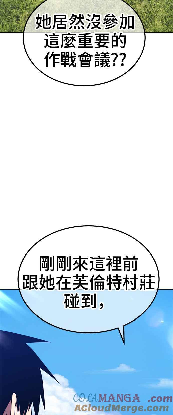 第325页