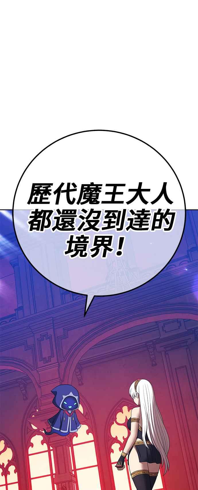 第330页