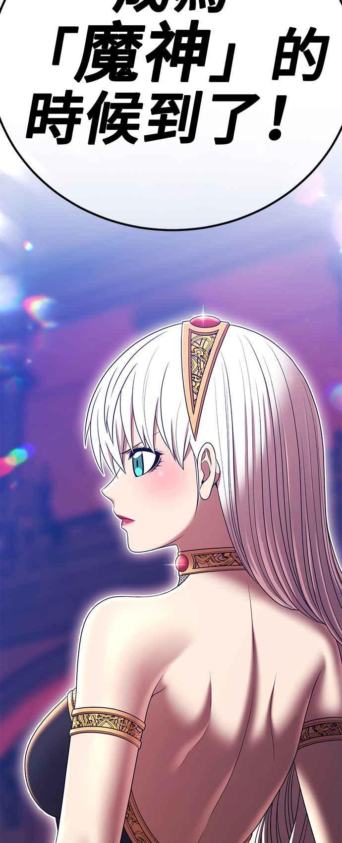 第332页