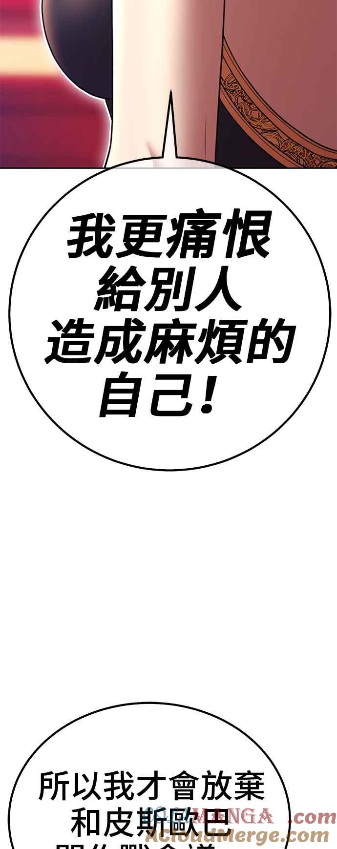 第337页