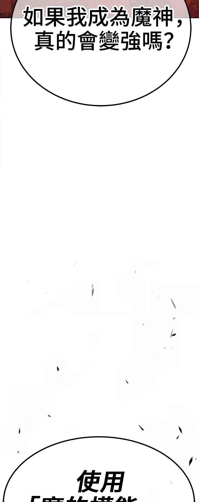 第339页