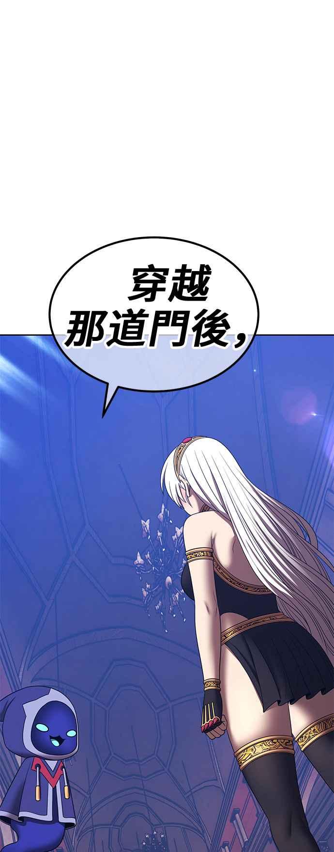 第344页