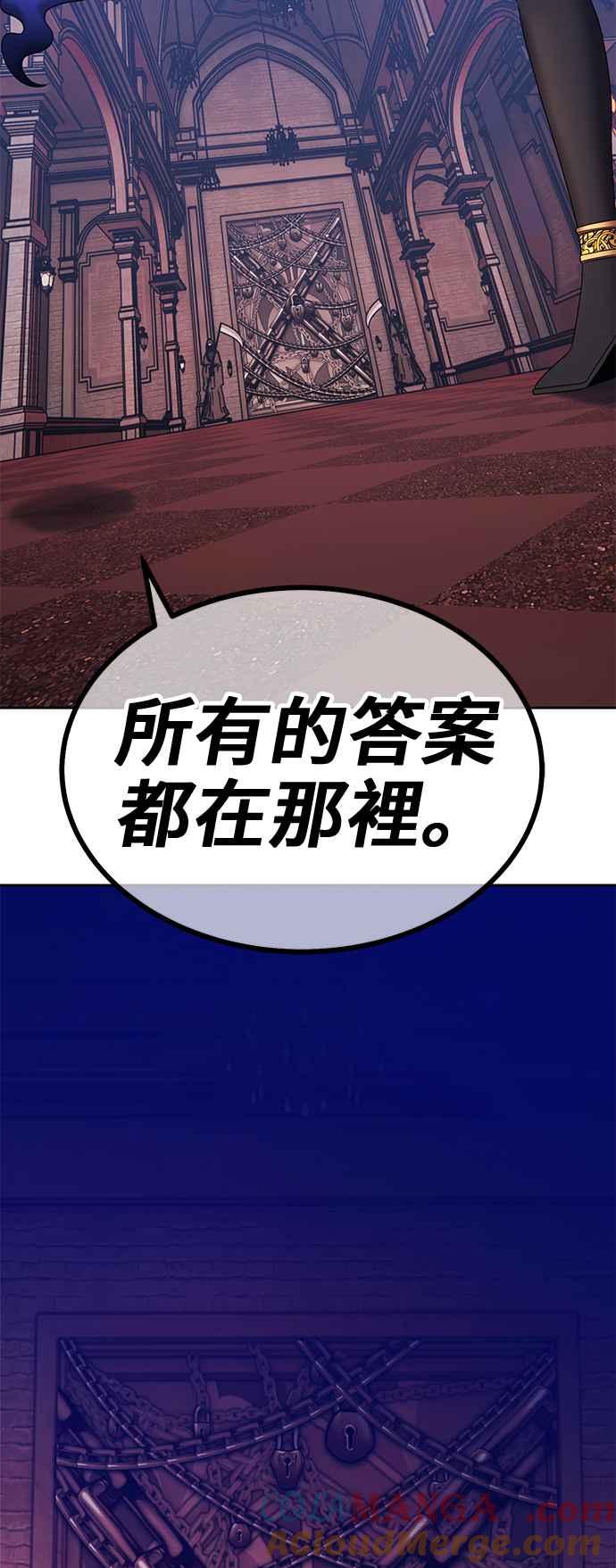 第345页