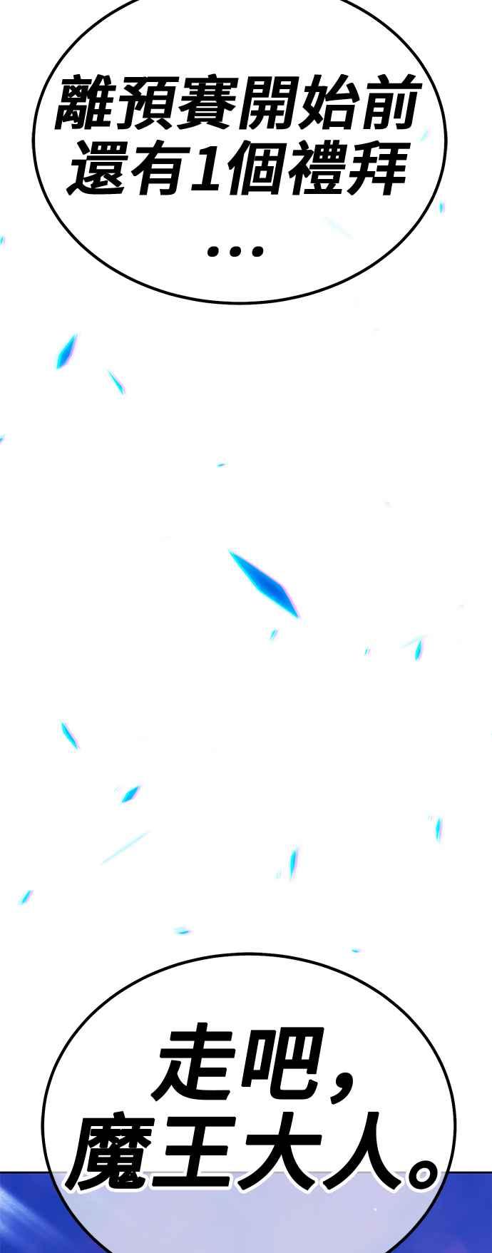 第347页