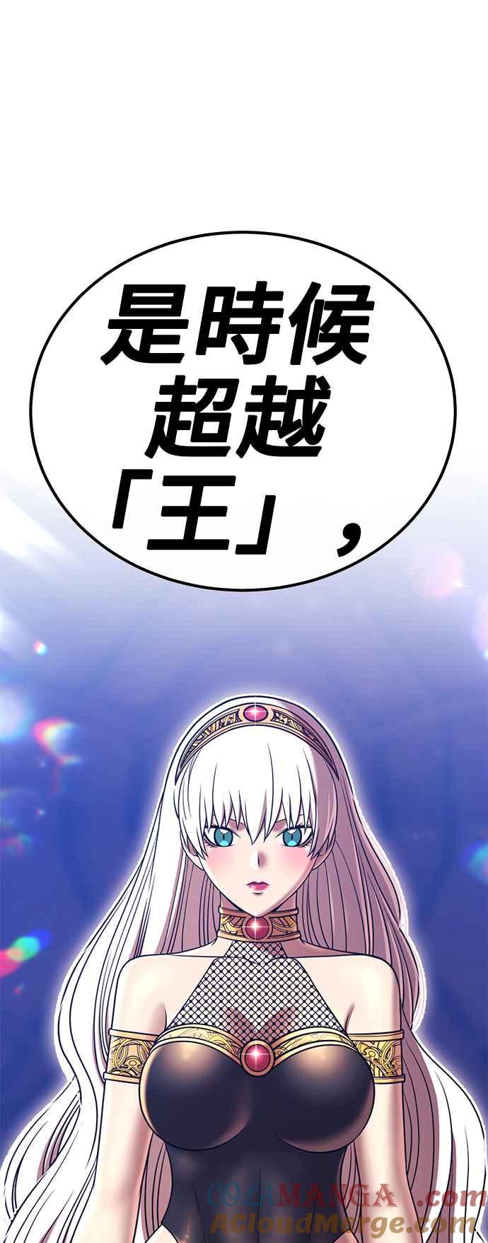 第349页