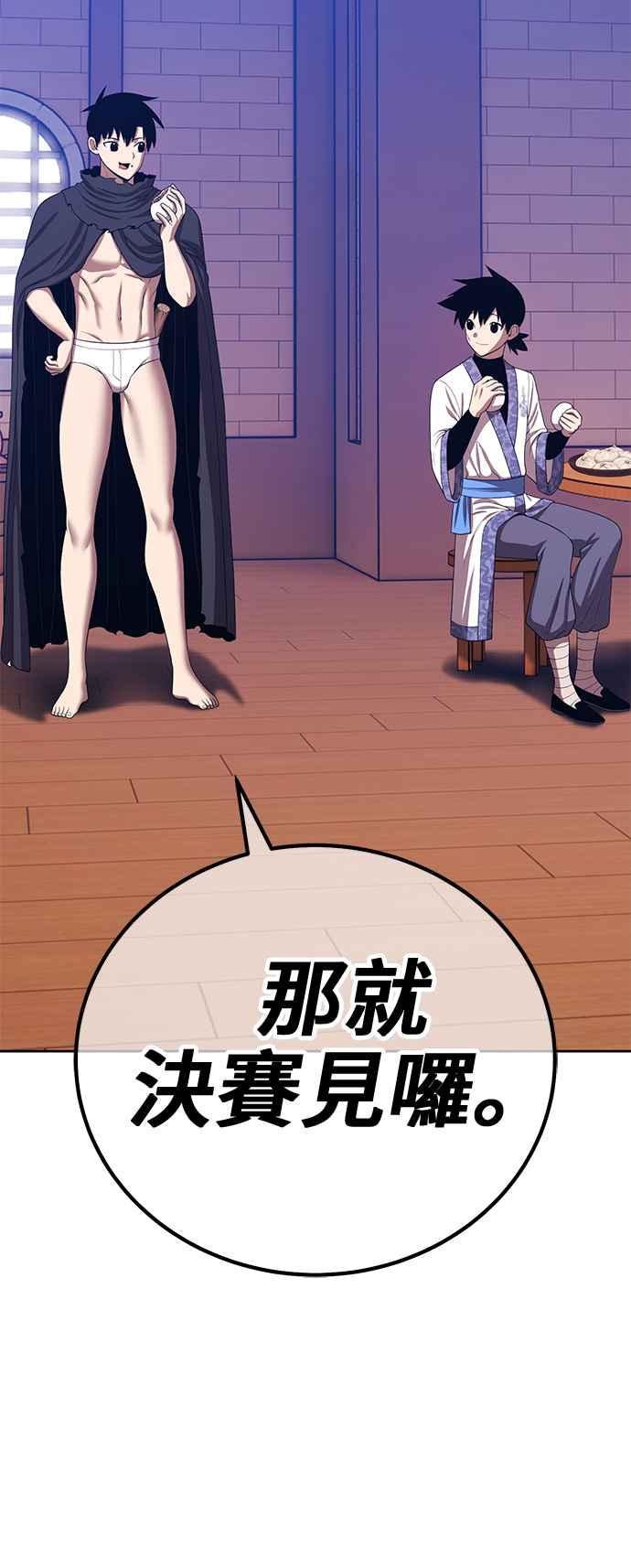 第182页