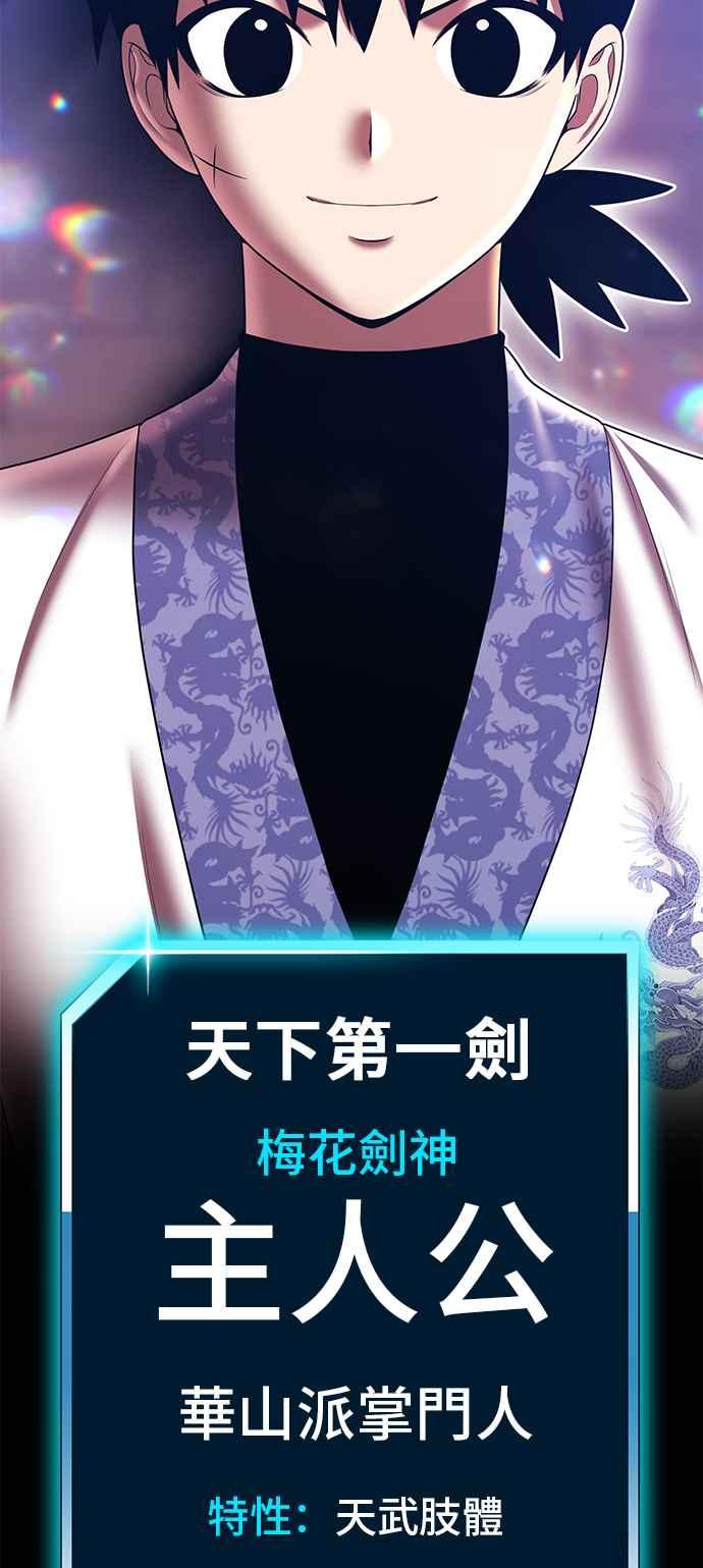 第199页