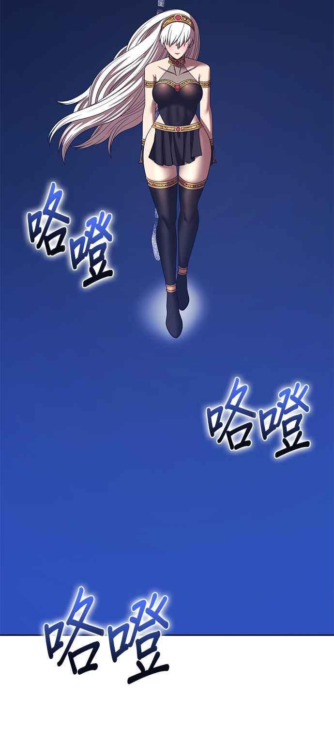 第203页