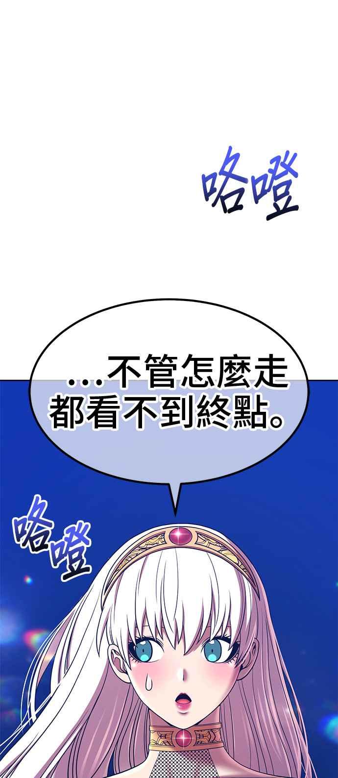 第204页