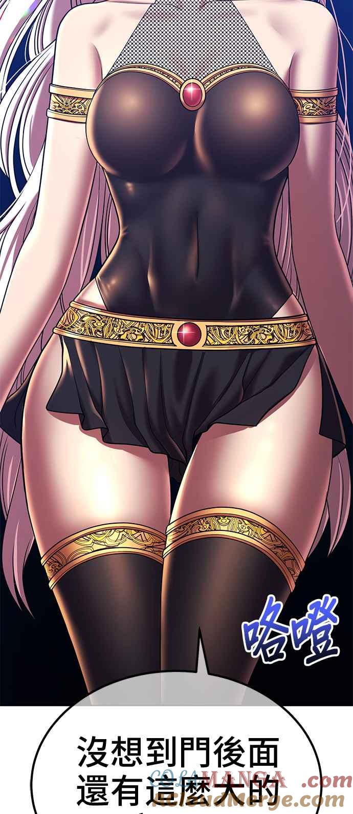 第205页