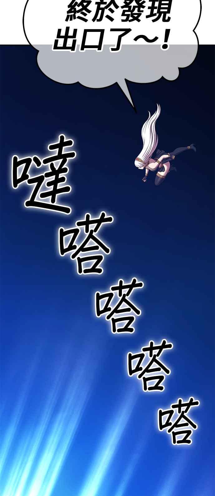 第208页