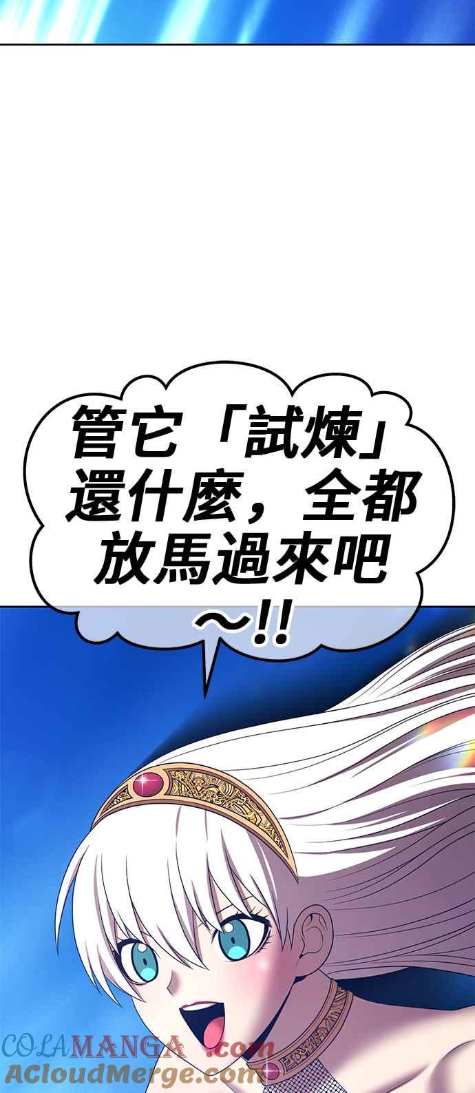 第209页
