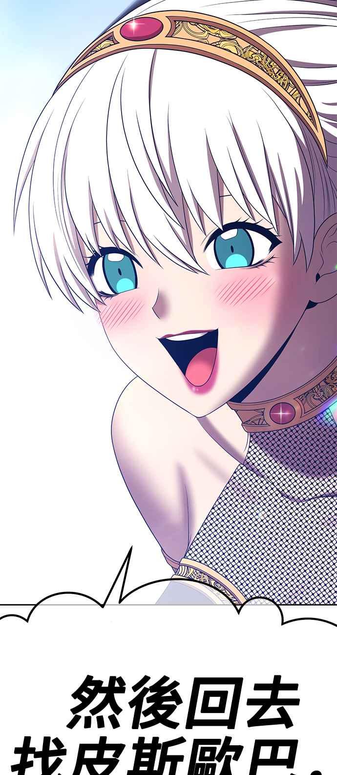 第211页