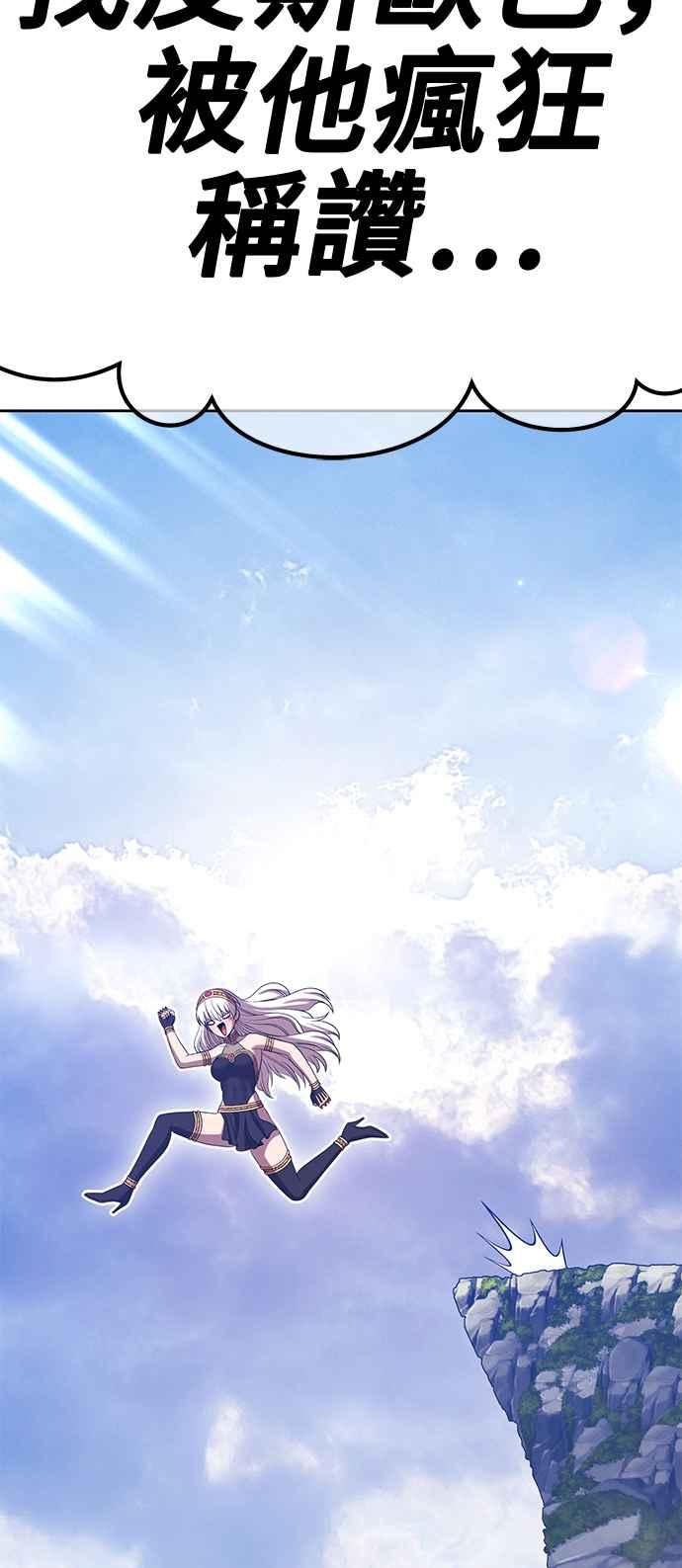 第212页