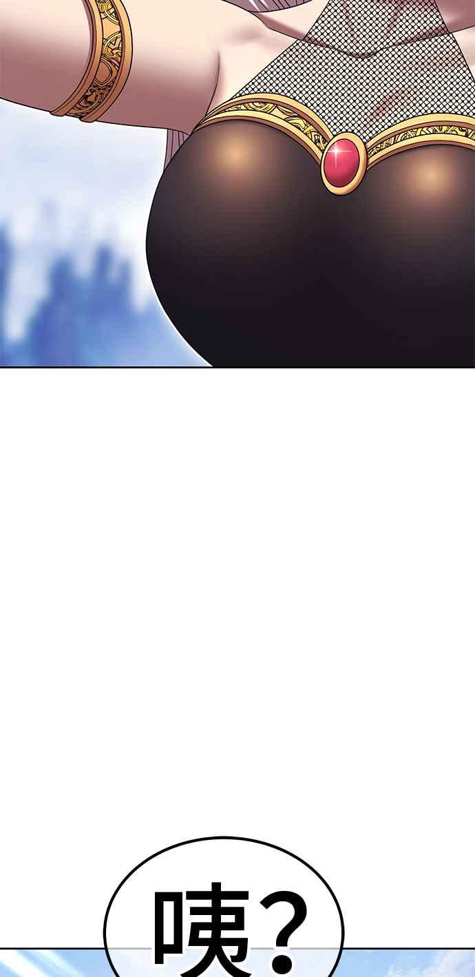 第215页