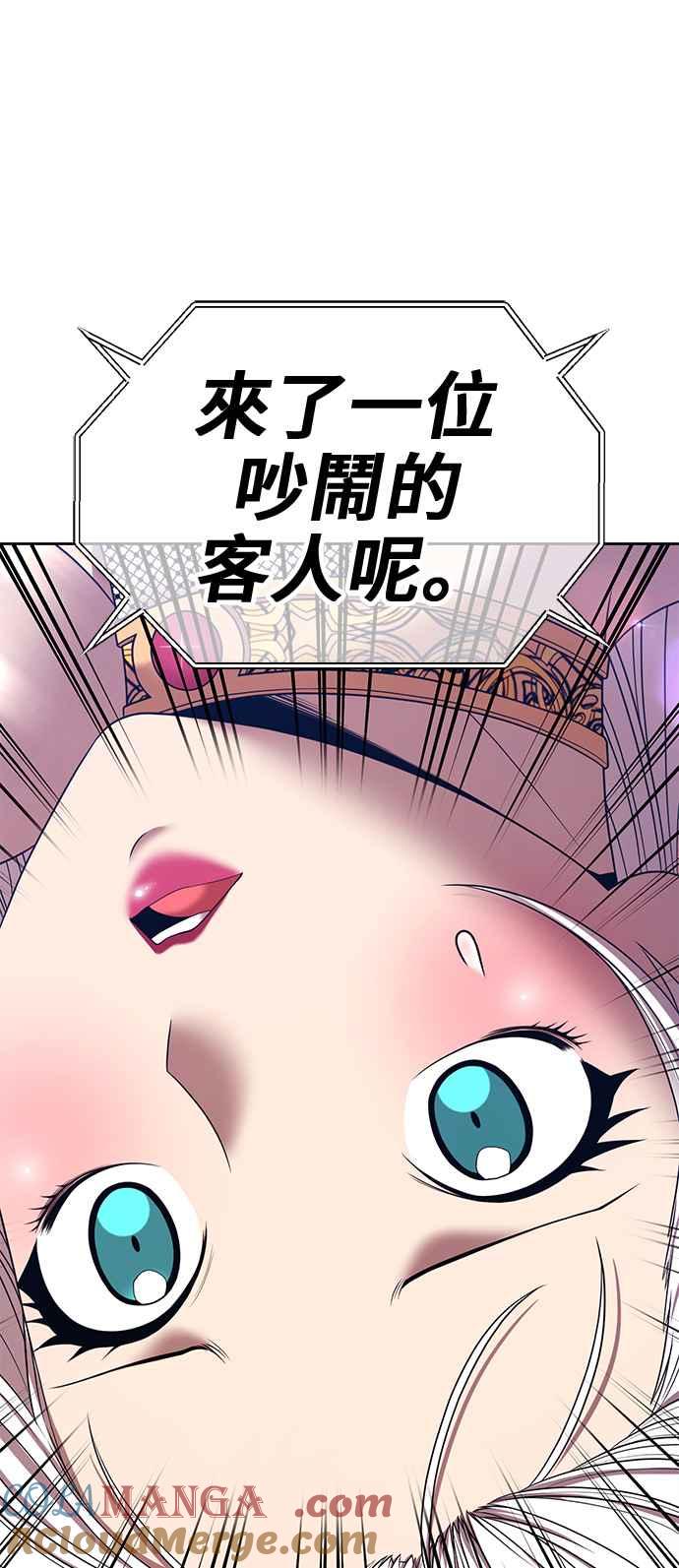 第221页
