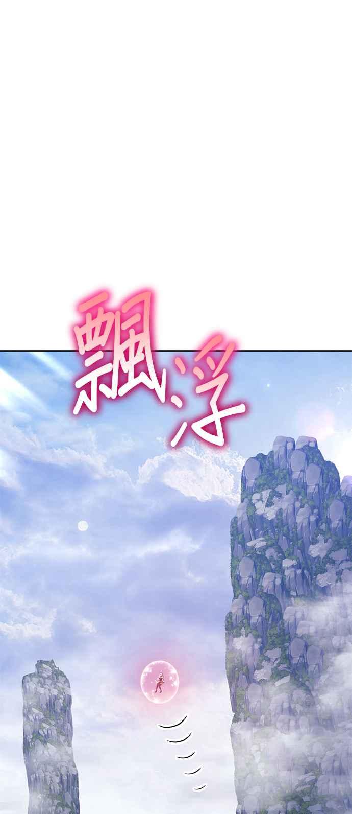 第224页