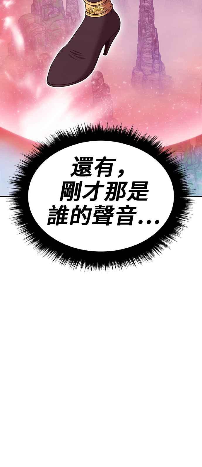 第227页