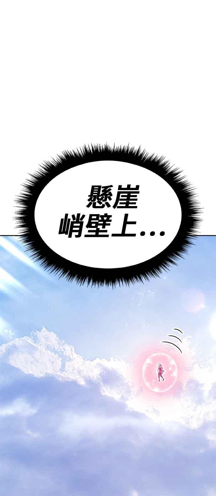 第231页