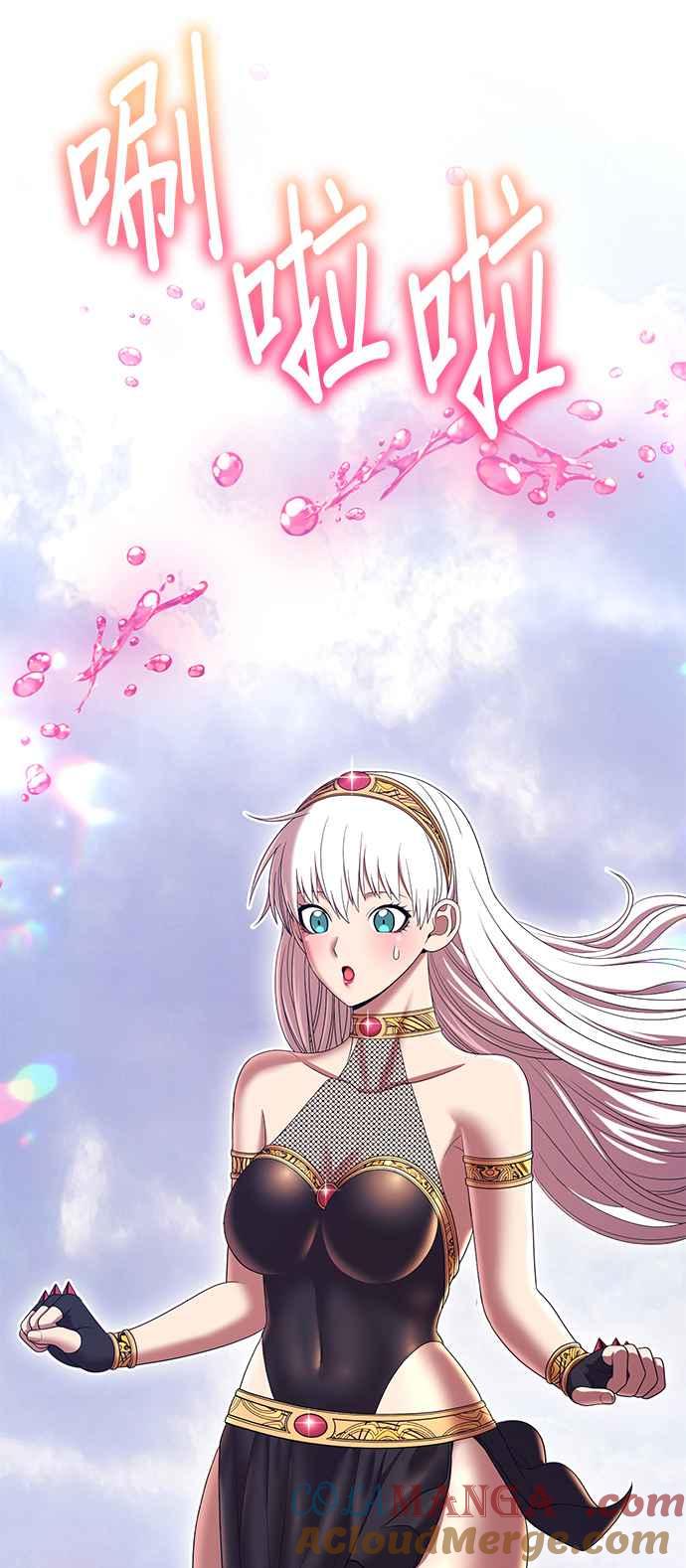 第233页