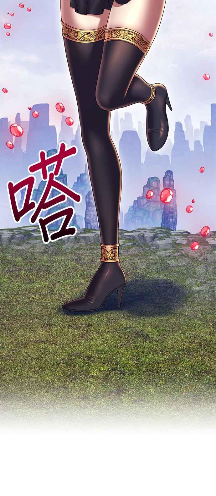 第234页