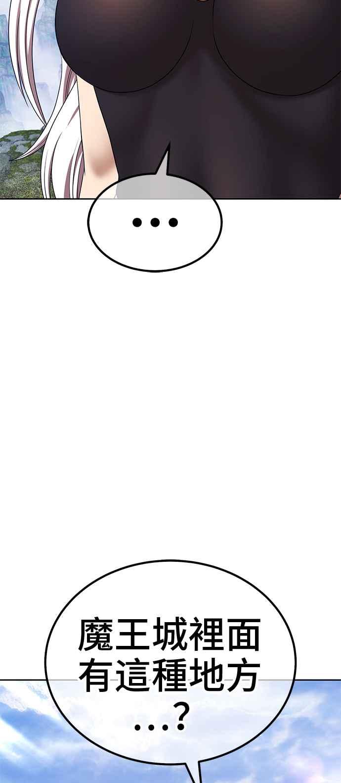 第236页
