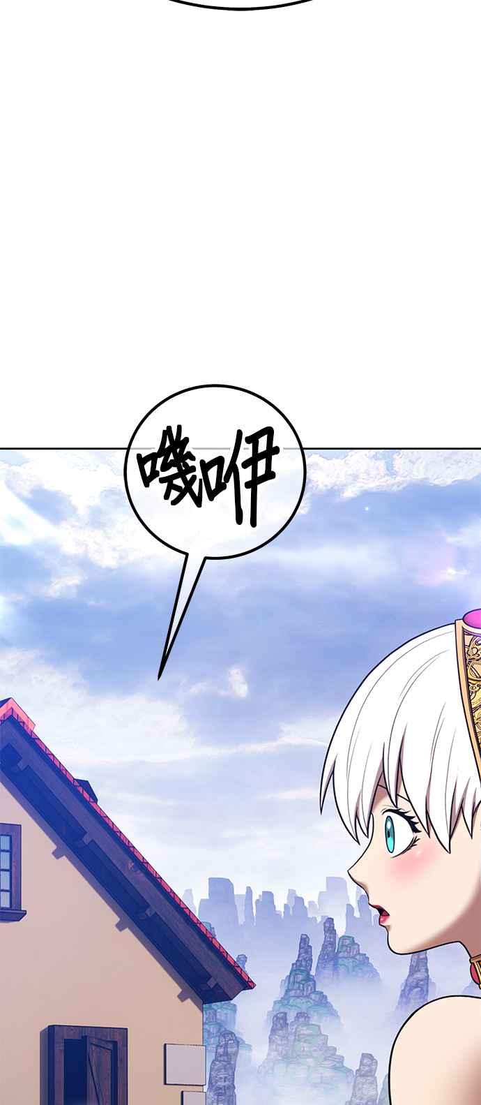 第238页