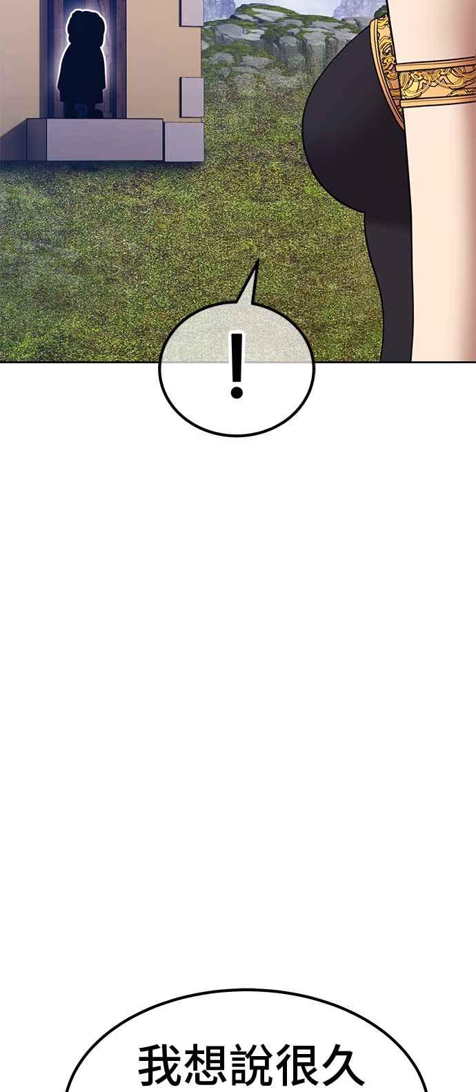 第239页