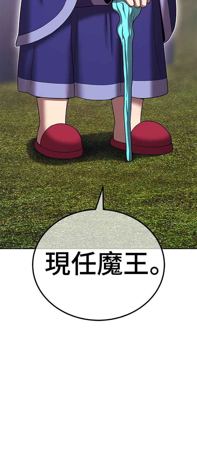 第242页