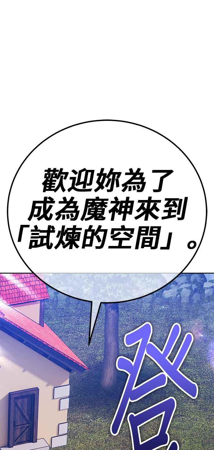 第243页