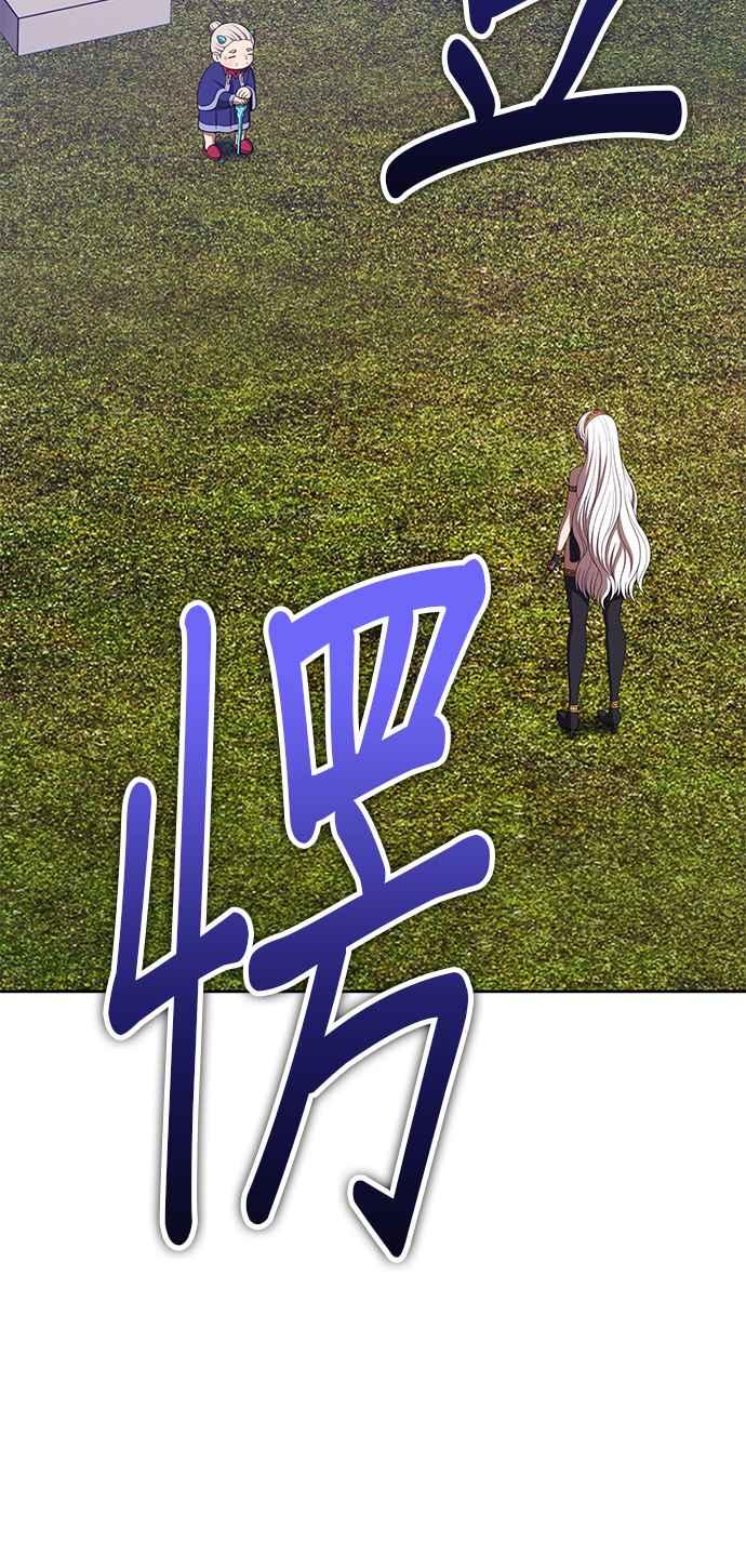 第244页