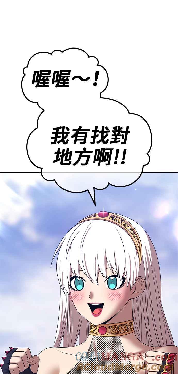 第245页
