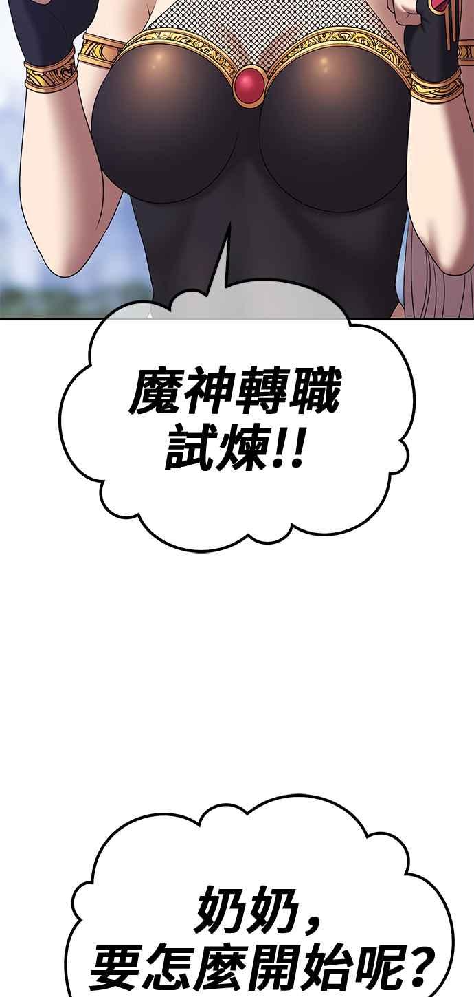 第246页
