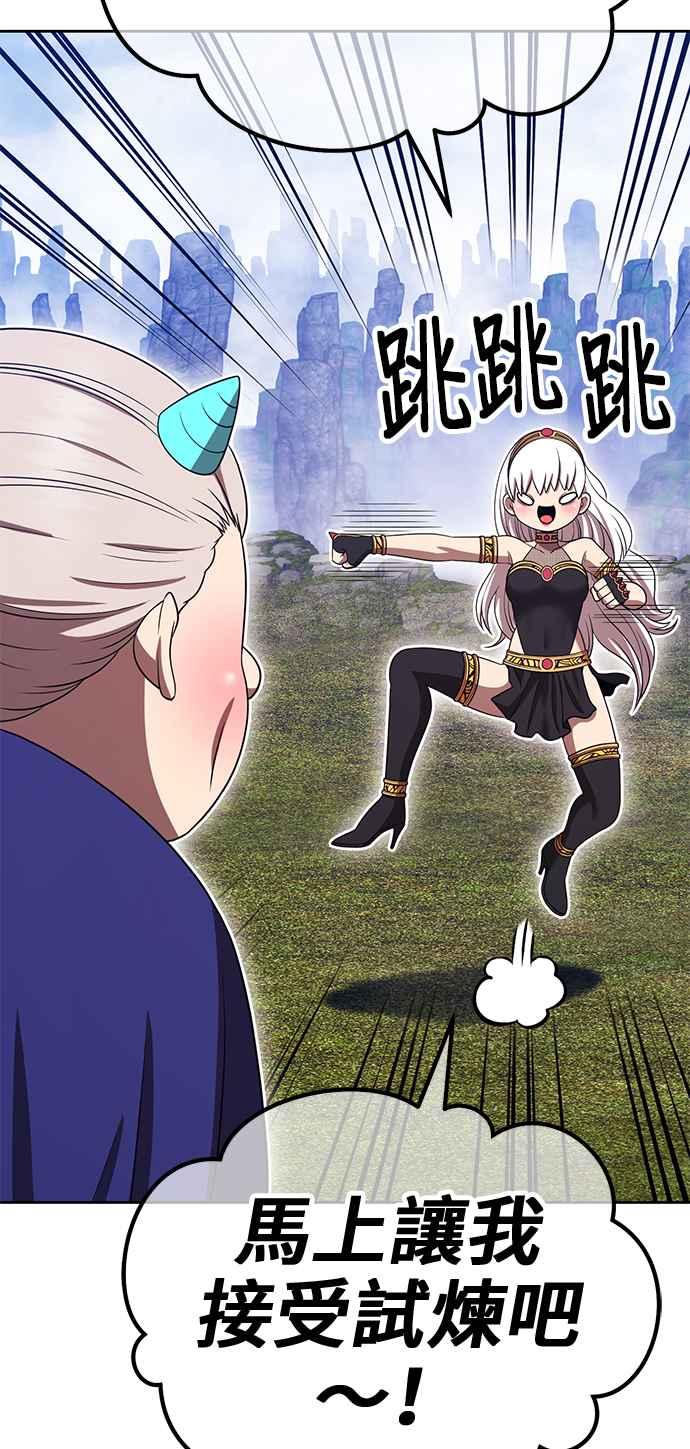 第247页