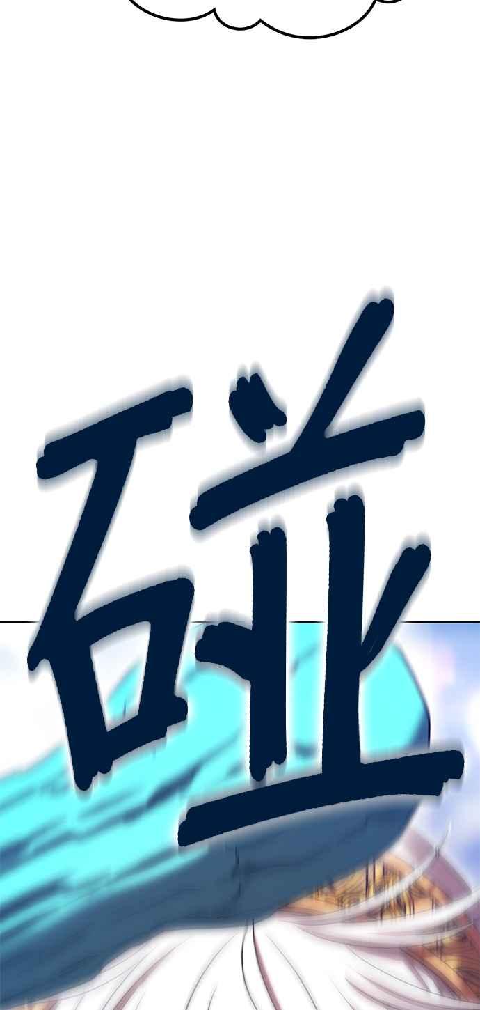 第248页