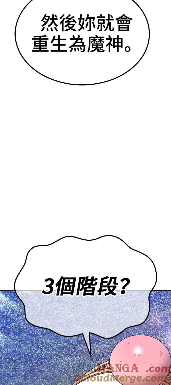 第253页
