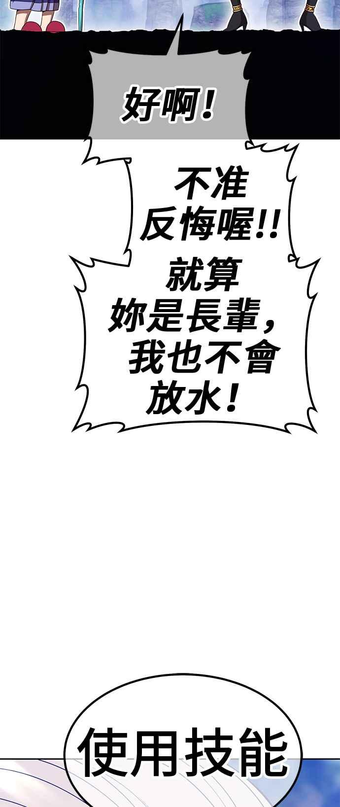 第258页