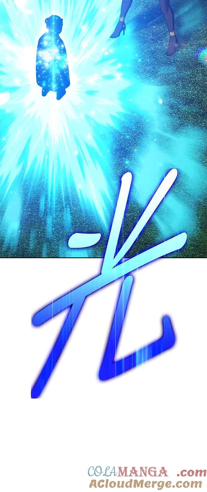 第261页