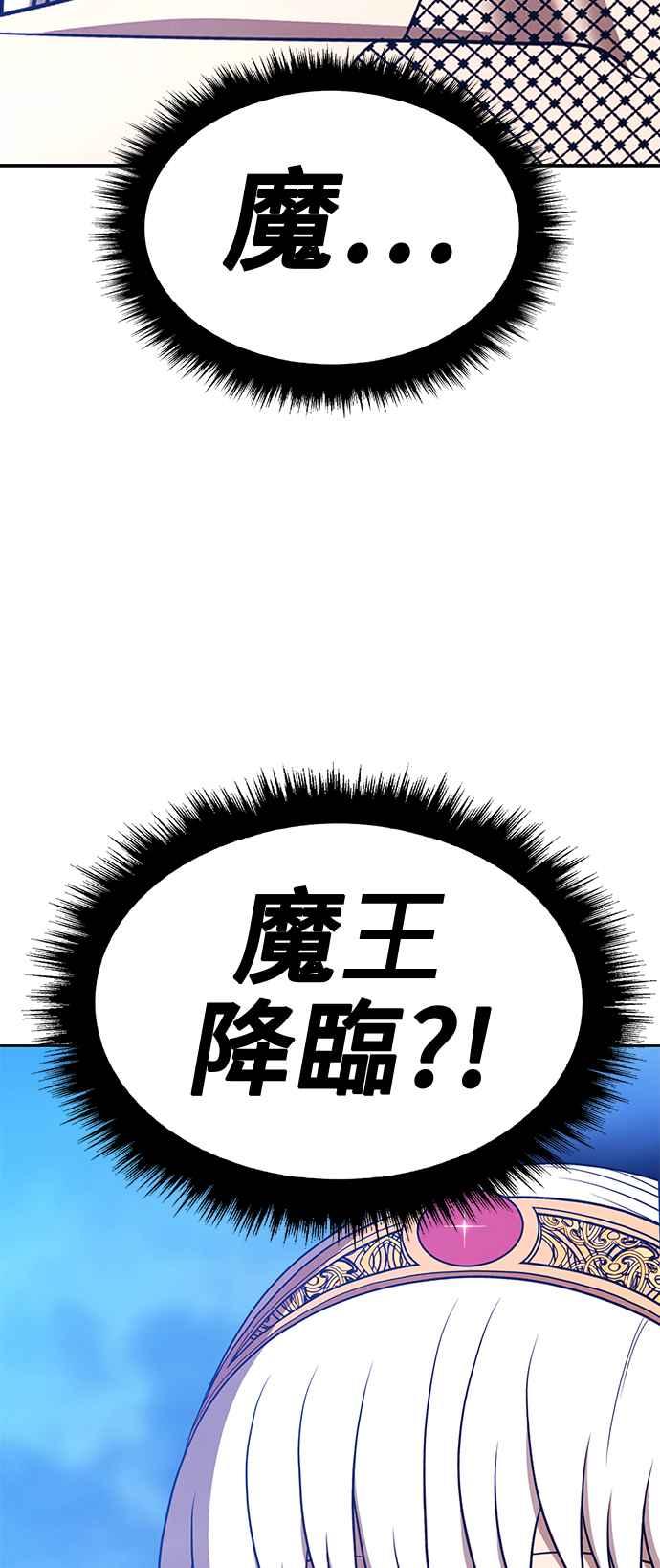 第263页