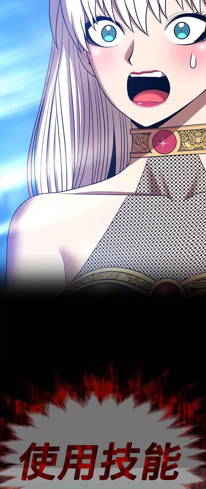 第264页