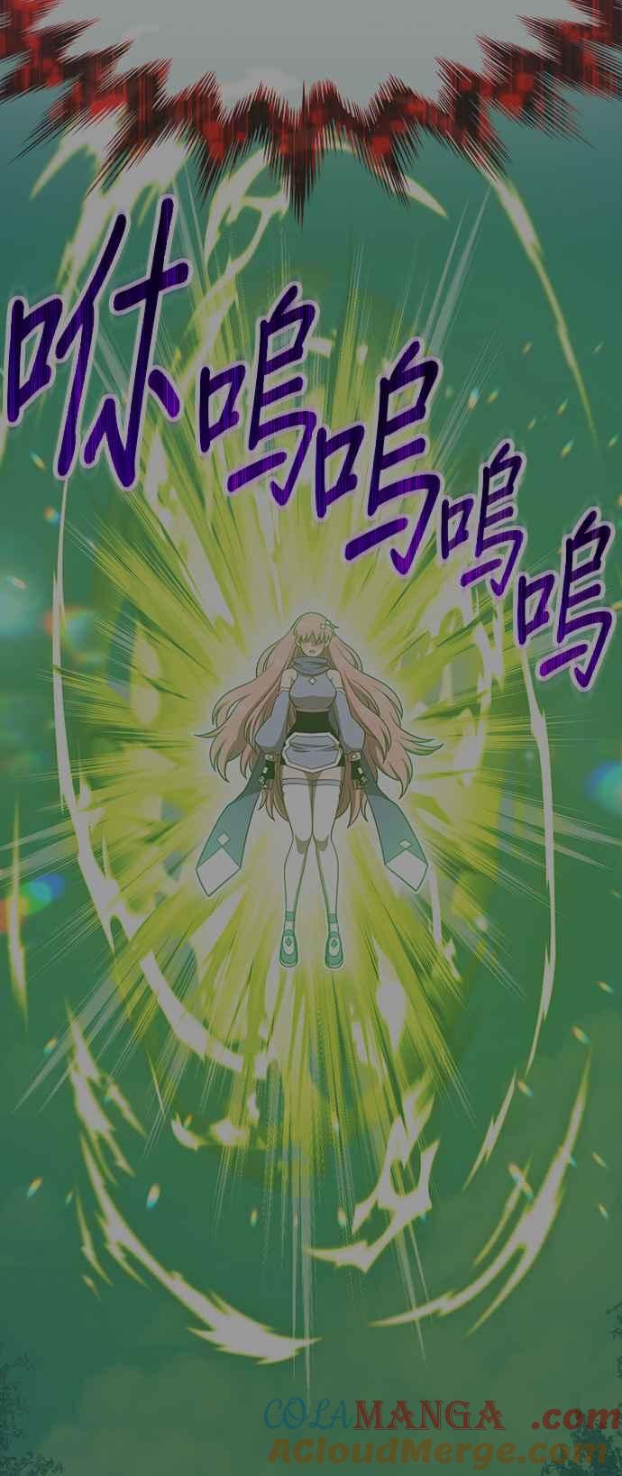 第265页