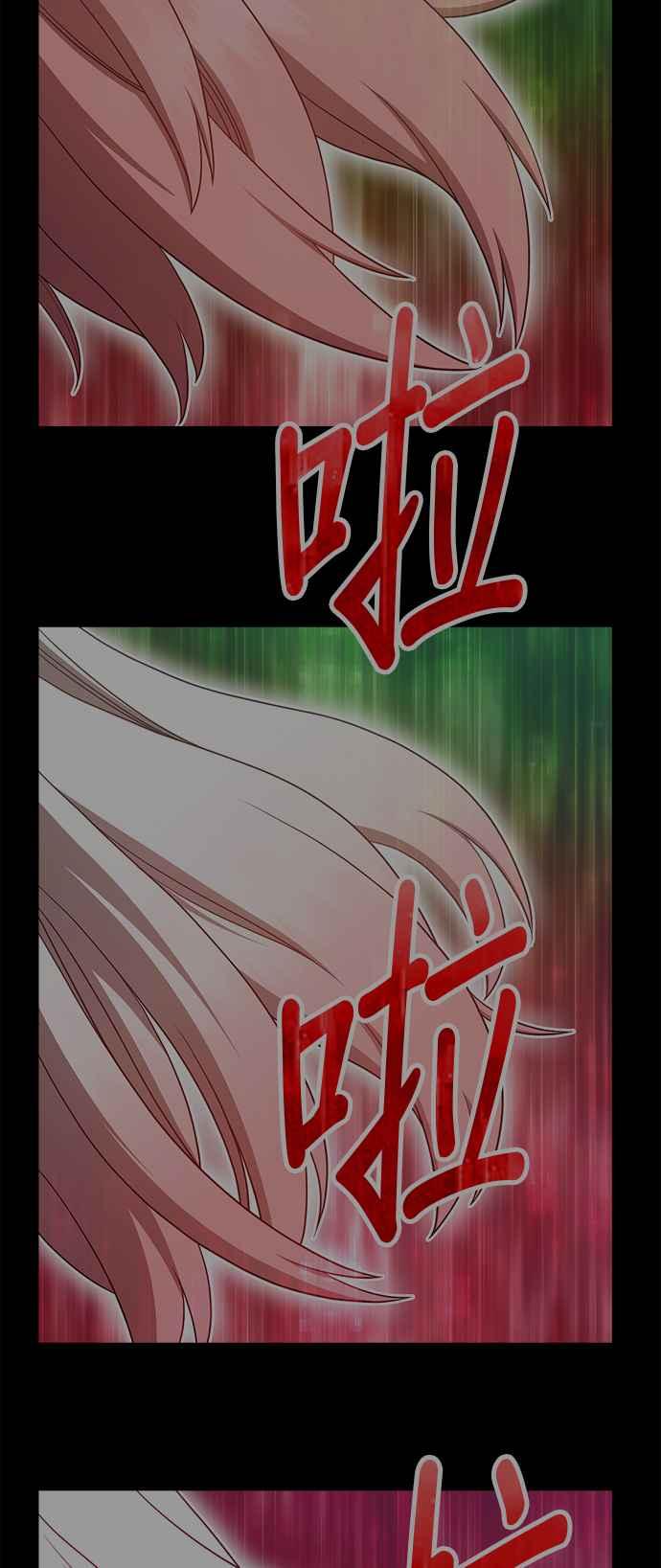 第267页