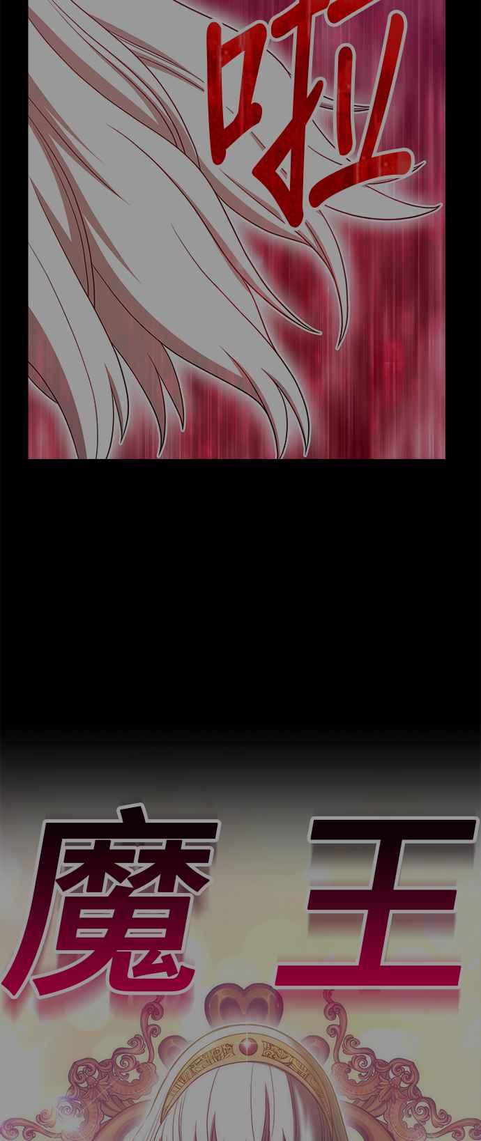 第268页