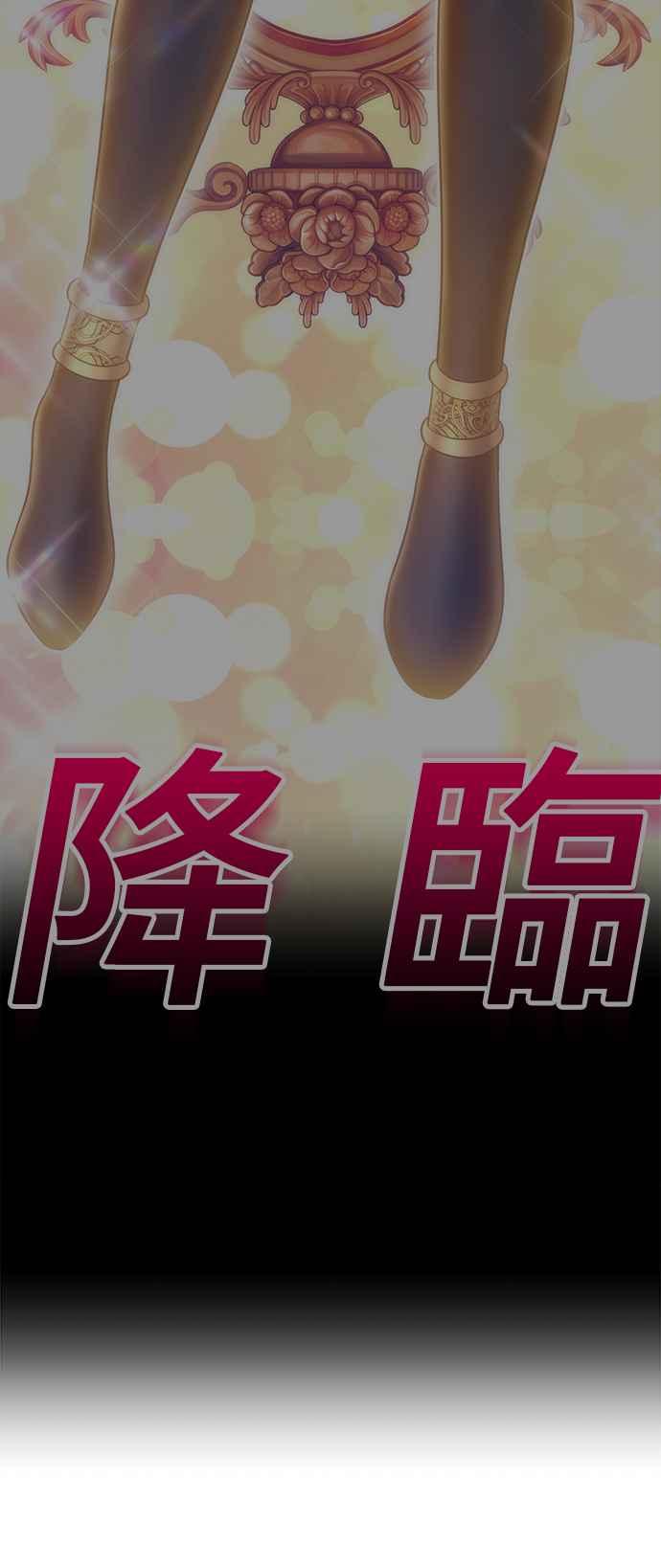 第270页