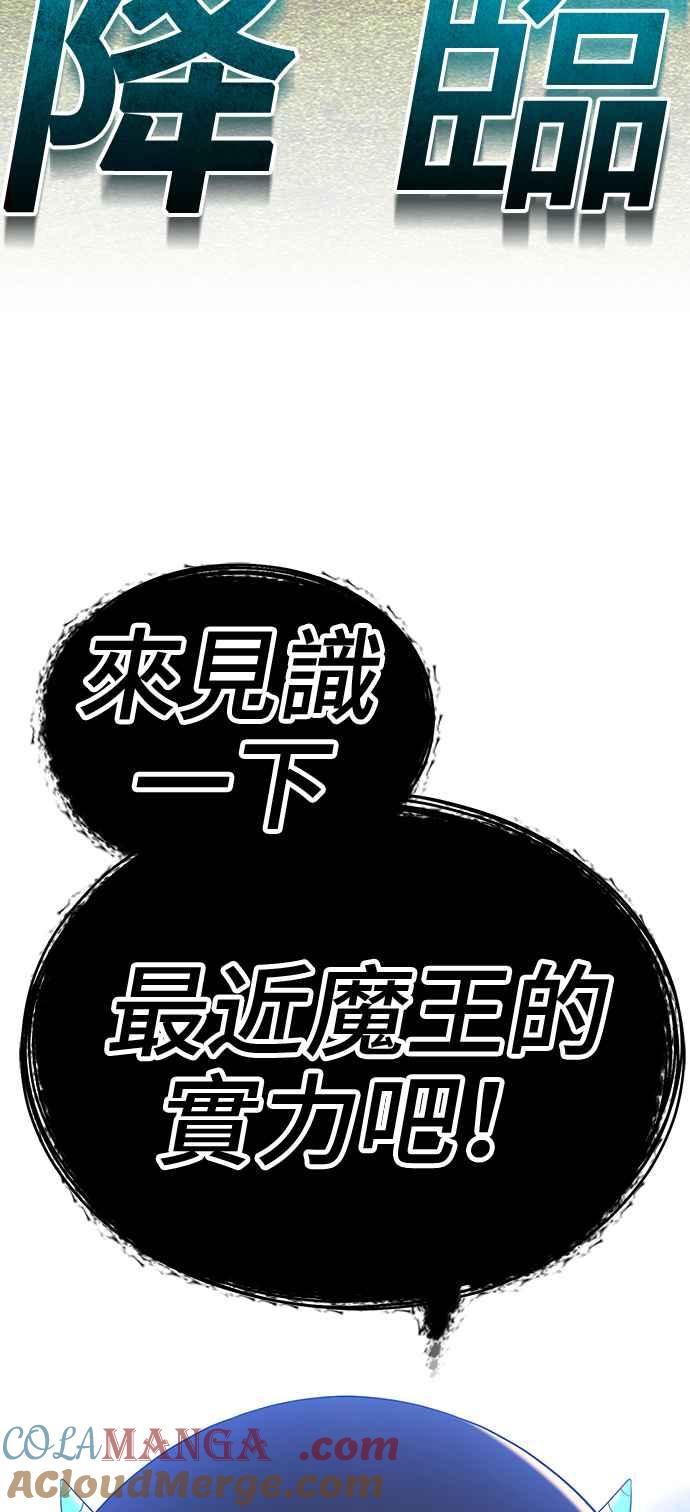 第277页